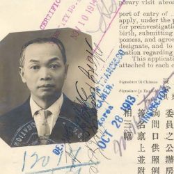 Form 430 - Application of Alleged American-born Chinese for Preinvestigation of Status by Wong Kim Ark