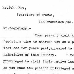 Letter from Banker John Alton to Secretary of State John Hay Regarding the Chinese Exclusion Act