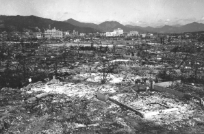View of the City of Hiroshima After the Atomic Bomb