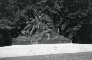 Alabama State Memorial, Vicksburg, MS