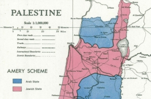 Palestine Amery Scheme