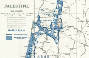 Palestine Harris Plan