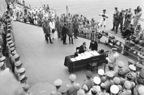 Surrender Ceremony Aboard USS Missouri in Tokyo Bay, Japan