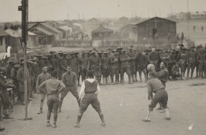 Basketball contest between members of the 369th Infantry