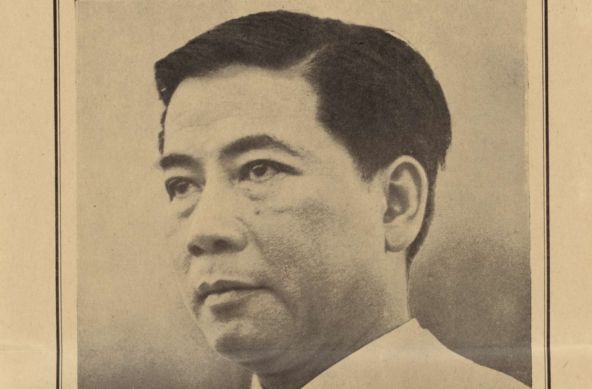 President Ngo Dinh Diem