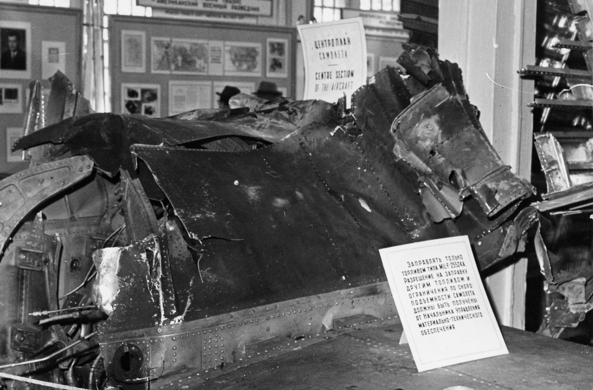 Wreckage from American U2 Plane