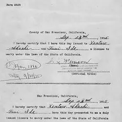 Form 2523 certifying marriage under laws of state of California - DocsTeach