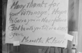 536001-md_536001_4291