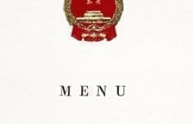 595300-md_595300_970