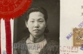 6587585-md_6587585_17201