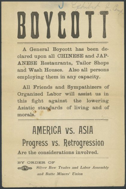 298113-orig_298113_304269