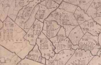 198678455980-primary_13883_20240216122715