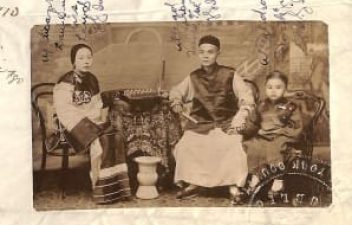 983580228941-primary_14020_20240829105628