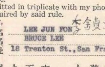 226884726601-primary_14104_20250203101233